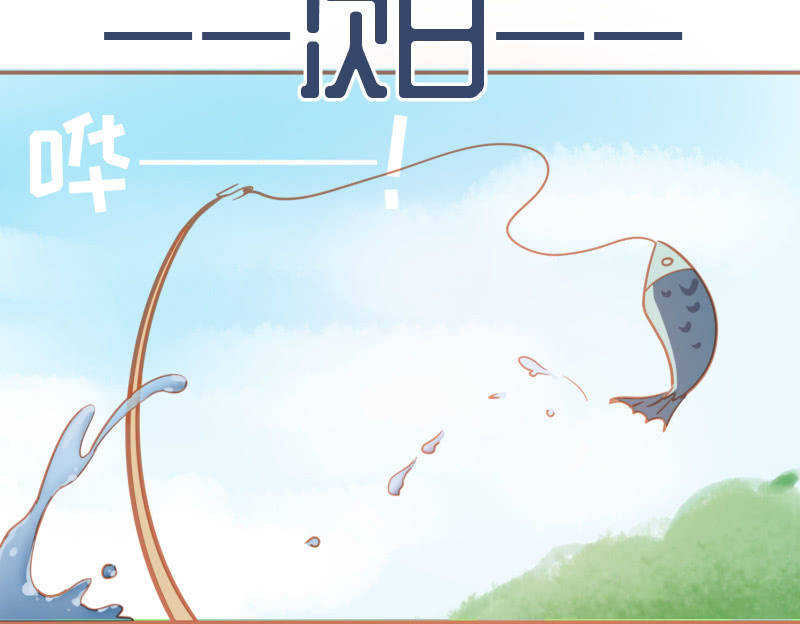 我的充电女友韩漫全集-U盘被找到了！无删减无遮挡章节图片 