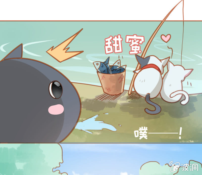 我的充电女友韩漫全集-U盘被找到了！无删减无遮挡章节图片 
