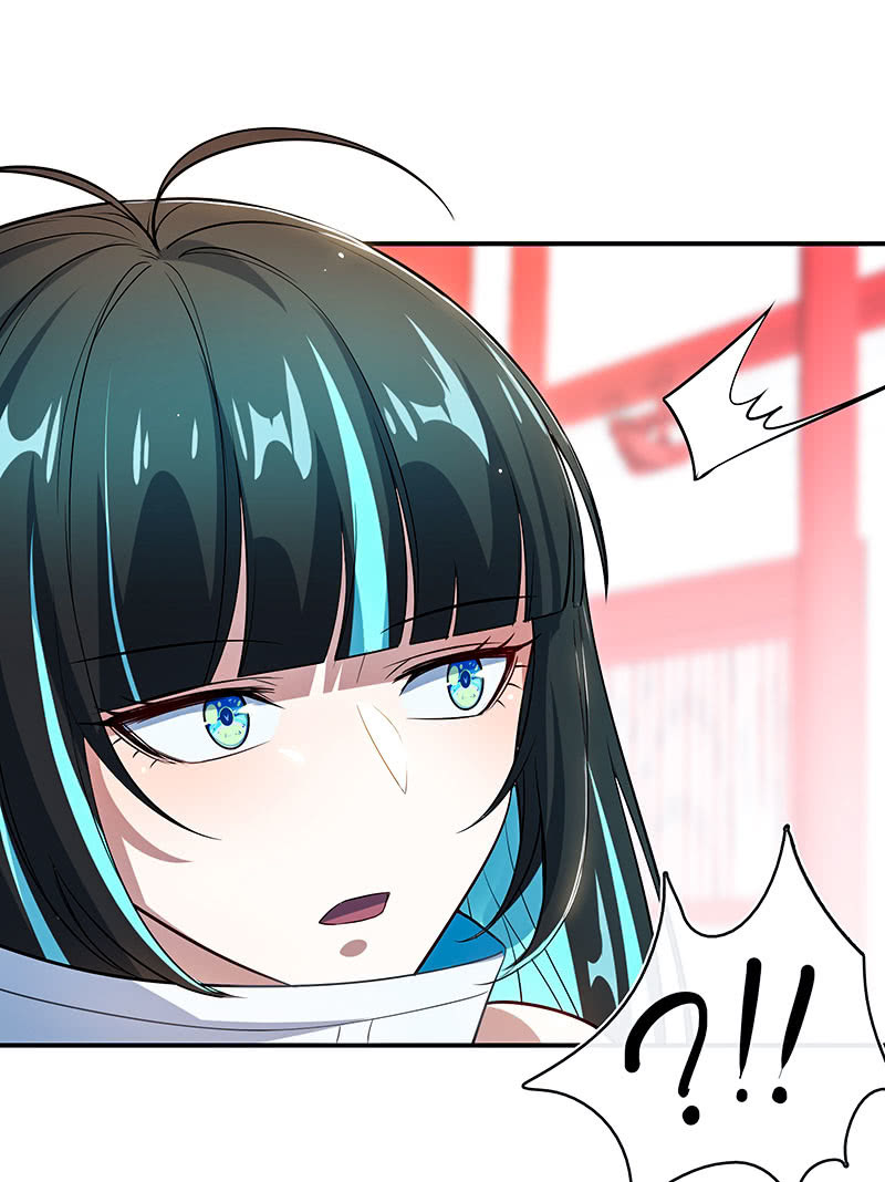 我的充电女友韩漫全集-奥义：木马分身术！无删减无遮挡章节图片 