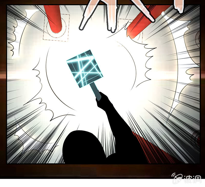 我的充电女友韩漫全集-奥义：木马分身术！无删减无遮挡章节图片 