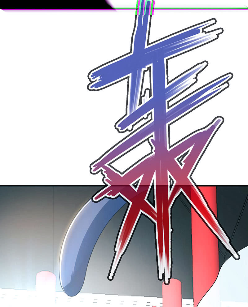 我的充电女友韩漫全集-奥义：木马分身术！无删减无遮挡章节图片 