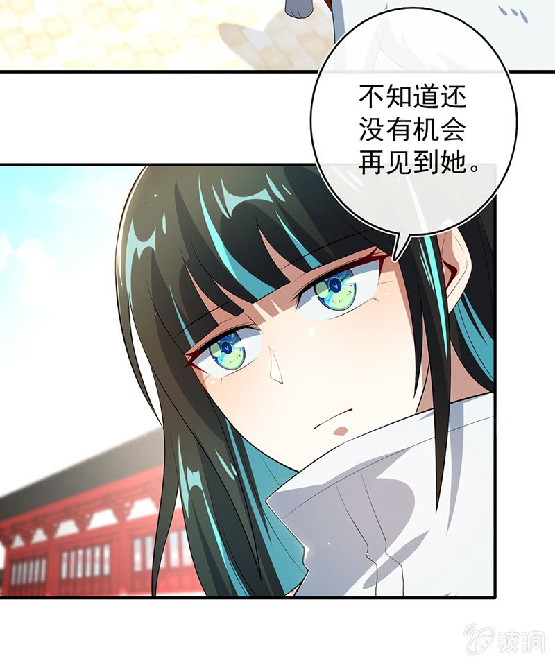 我的充电女友韩漫全集-欢迎来到僵尸大战植物无删减无遮挡章节图片 