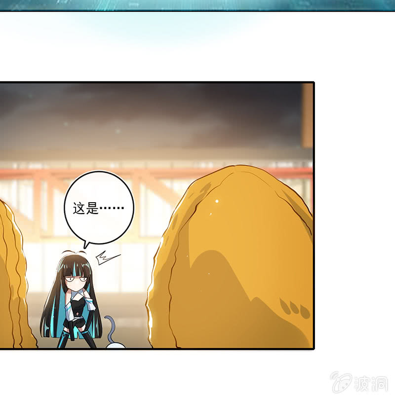 我的充电女友韩漫全集-欢迎来到僵尸大战植物无删减无遮挡章节图片 