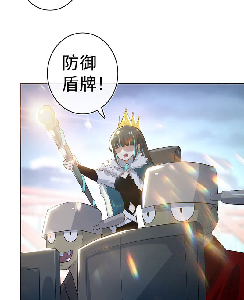 我的充电女友韩漫全集-林高一 vs 李木马无删减无遮挡章节图片 