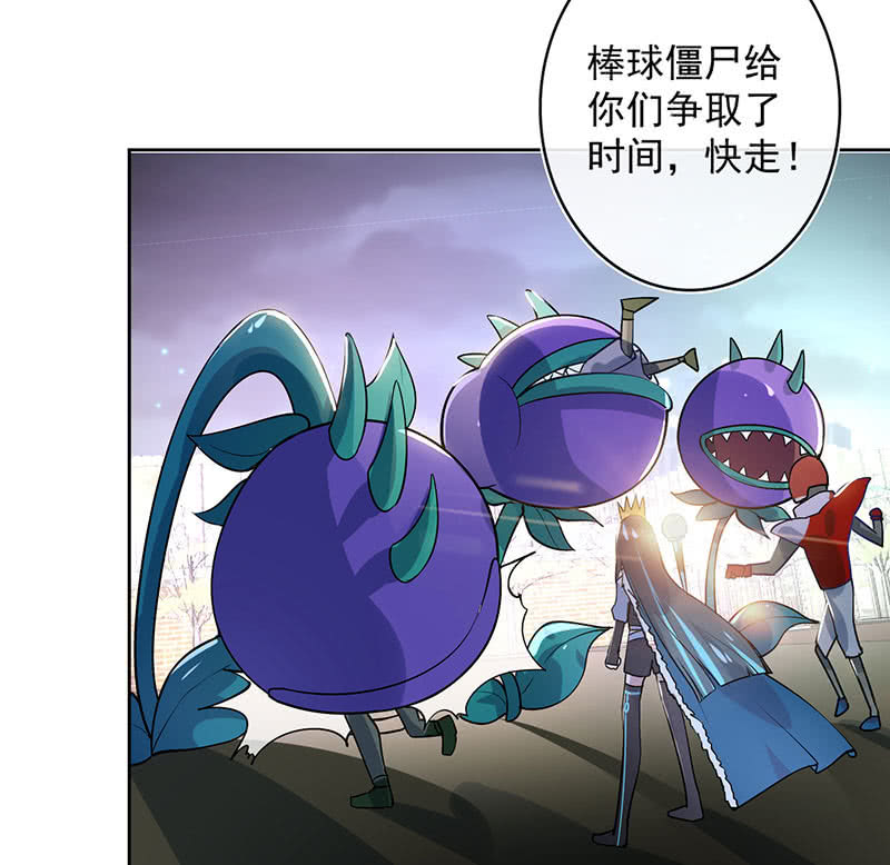 我的充电女友韩漫全集-林高一 vs 李木马无删减无遮挡章节图片 