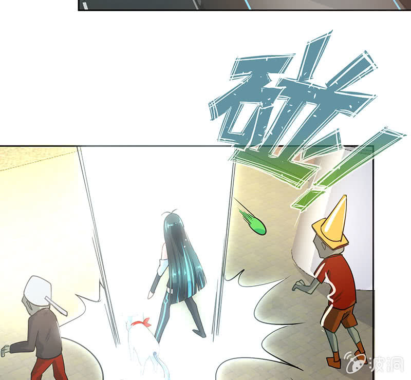 我的充电女友韩漫全集-林高一 vs 李木马无删减无遮挡章节图片 