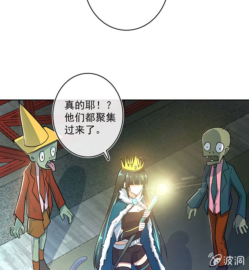 我的充电女友韩漫全集-林高一 vs 李木马无删减无遮挡章节图片 