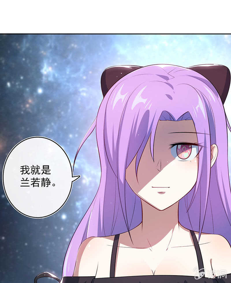 我的充电女友韩漫全集-薛定谔的喜欢无删减无遮挡章节图片 