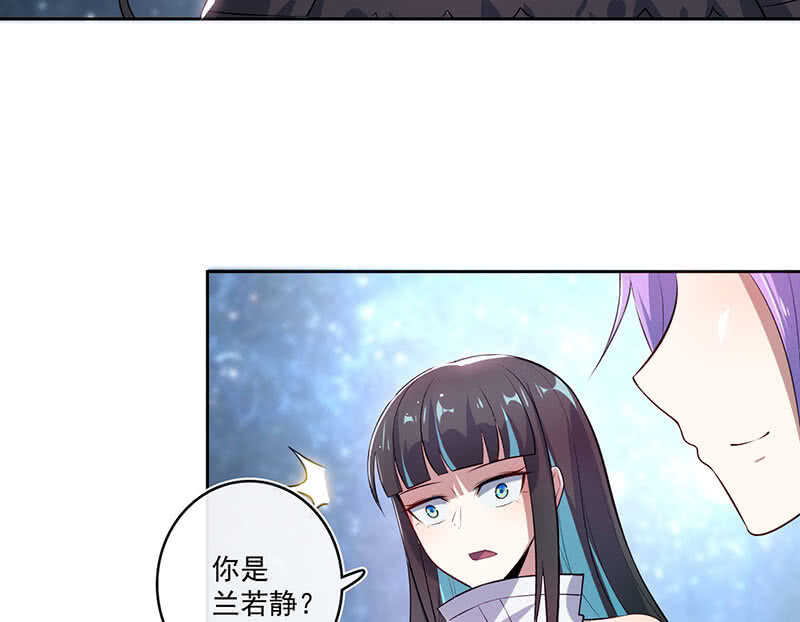 我的充电女友韩漫全集-薛定谔的喜欢无删减无遮挡章节图片 
