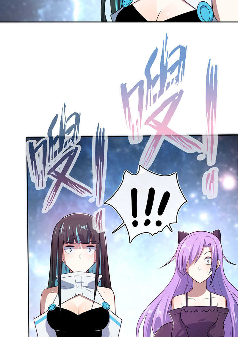 我的充电女友韩漫全集-薛定谔的喜欢无删减无遮挡章节图片 