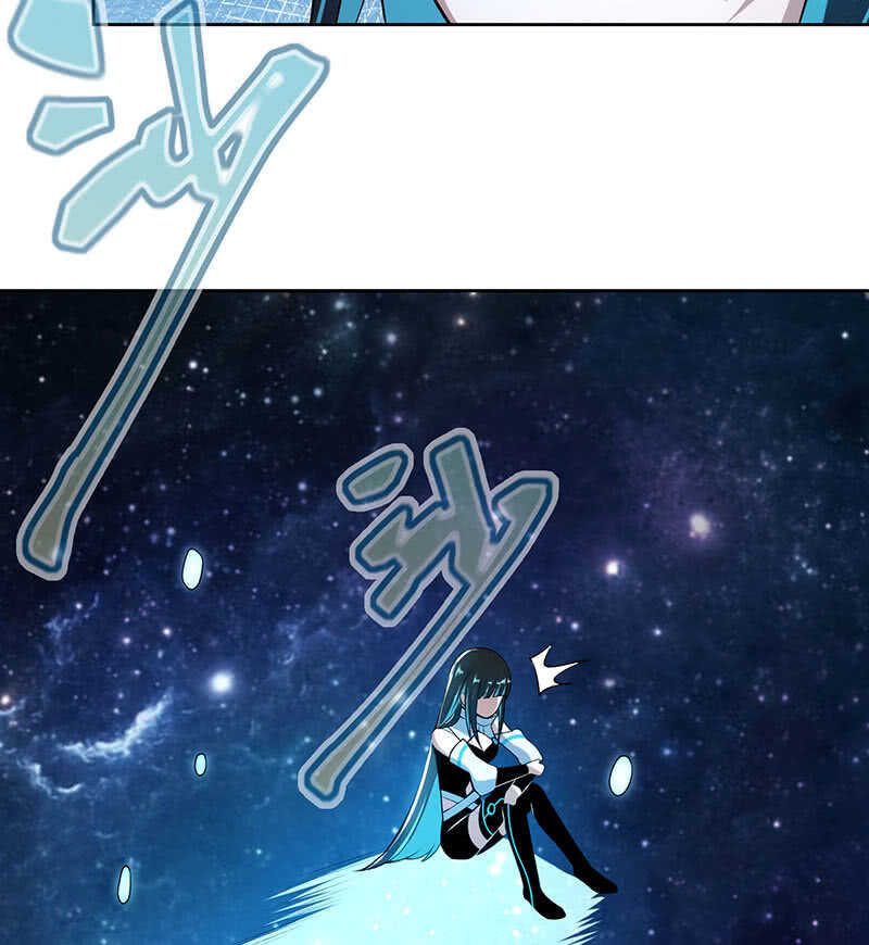 我的充电女友韩漫全集-安欣，欢迎回来！无删减无遮挡章节图片 