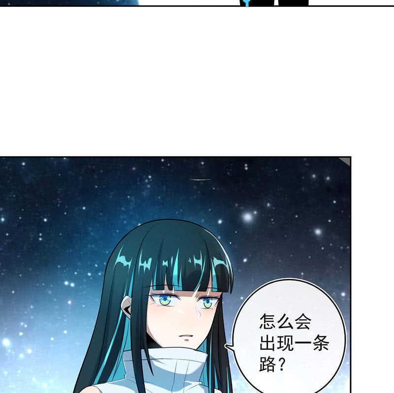 我的充电女友韩漫全集-安欣，欢迎回来！无删减无遮挡章节图片 