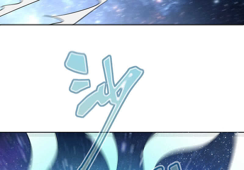 我的充电女友韩漫全集-安欣，欢迎回来！无删减无遮挡章节图片 