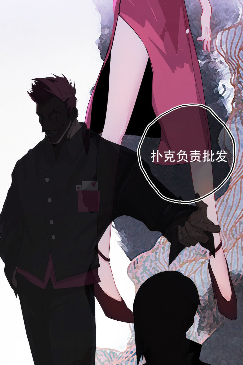 我的充电女友韩漫全集-安欣的特训计划无删减无遮挡章节图片 