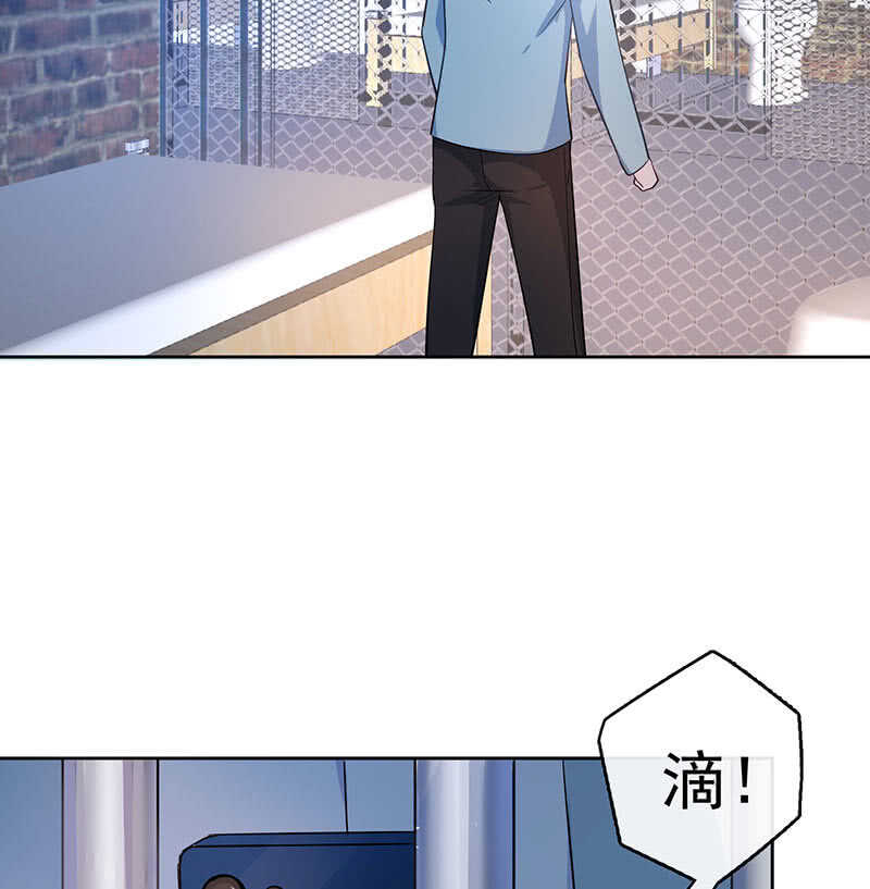 我的充电女友韩漫全集-木马逃走了无删减无遮挡章节图片 
