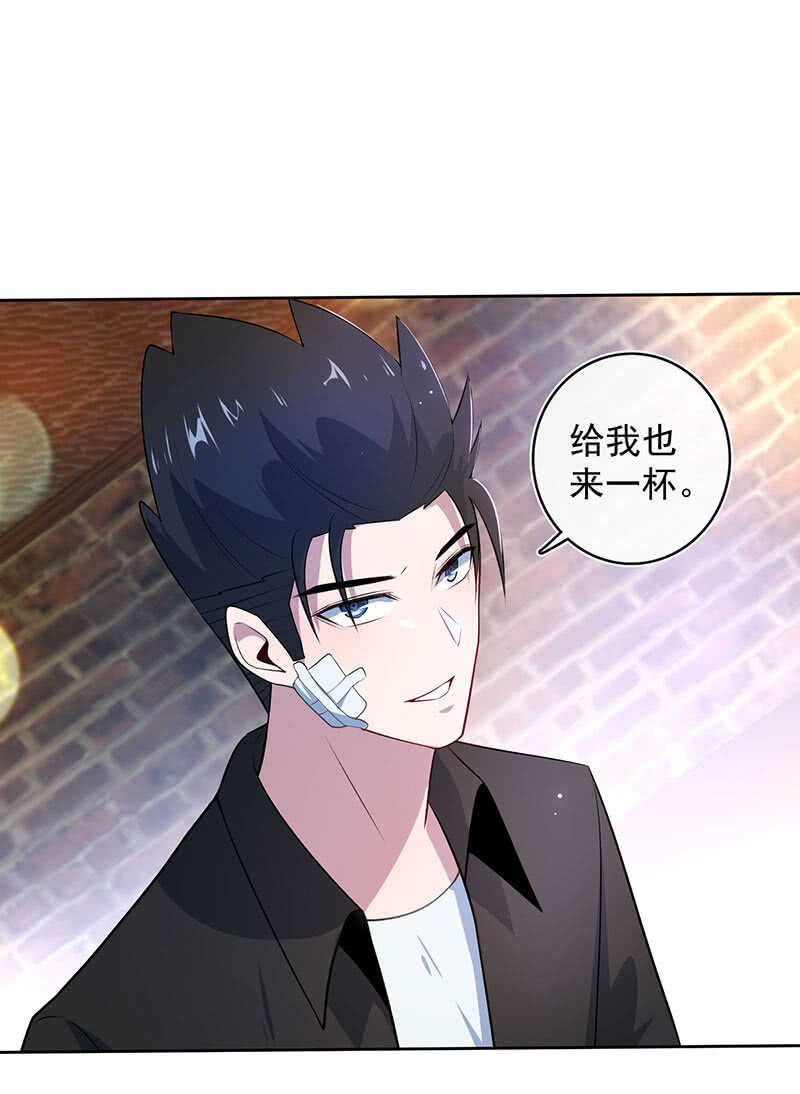 我的充电女友韩漫全集-木马逃走了无删减无遮挡章节图片 