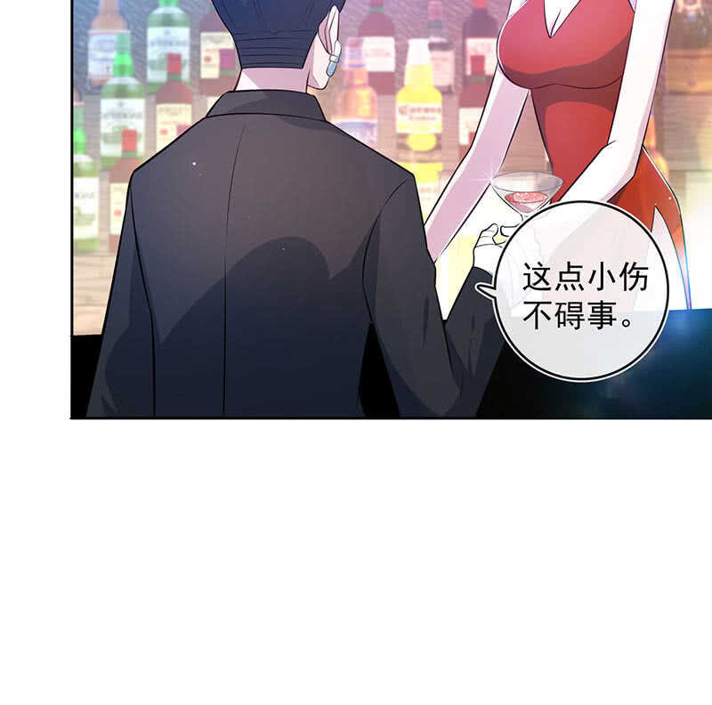 我的充电女友韩漫全集-木马逃走了无删减无遮挡章节图片 