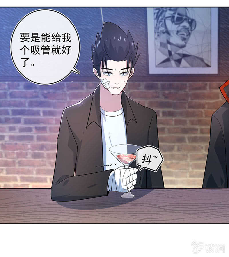 我的充电女友韩漫全集-木马逃走了无删减无遮挡章节图片 