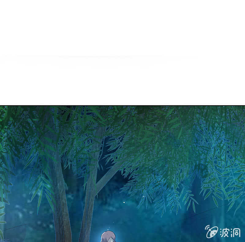 我的充电女友韩漫全集-婉婉？无删减无遮挡章节图片 