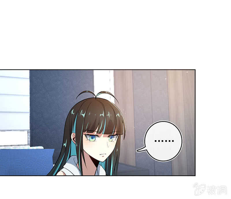 我的充电女友韩漫全集-小孩子才做选择！无删减无遮挡章节图片 