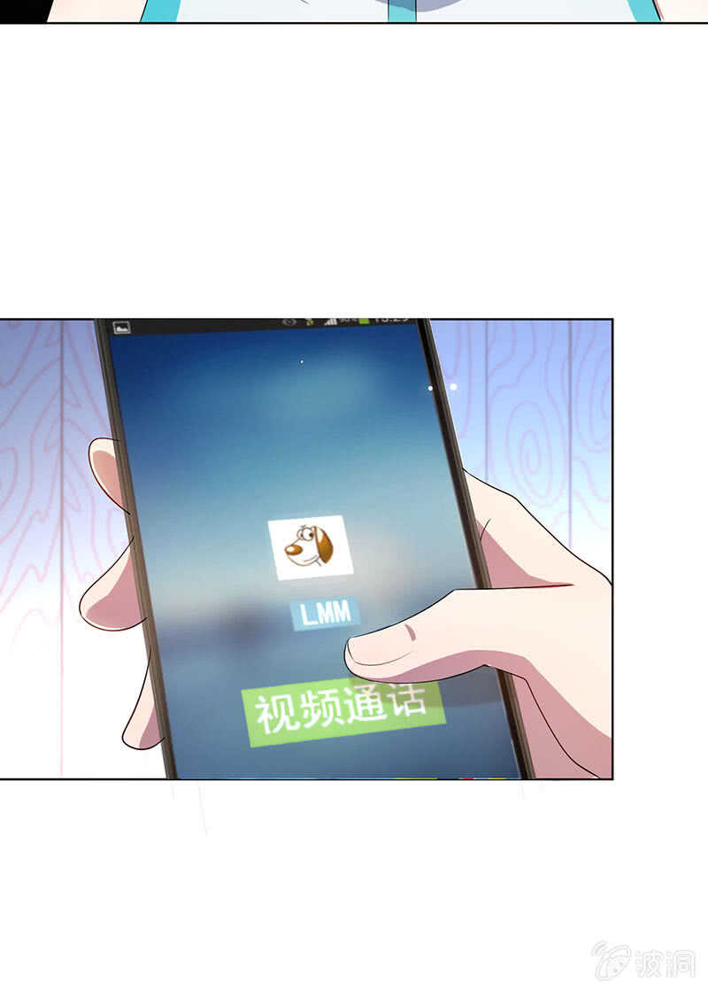 我的充电女友韩漫全集-小孩子才做选择！无删减无遮挡章节图片 