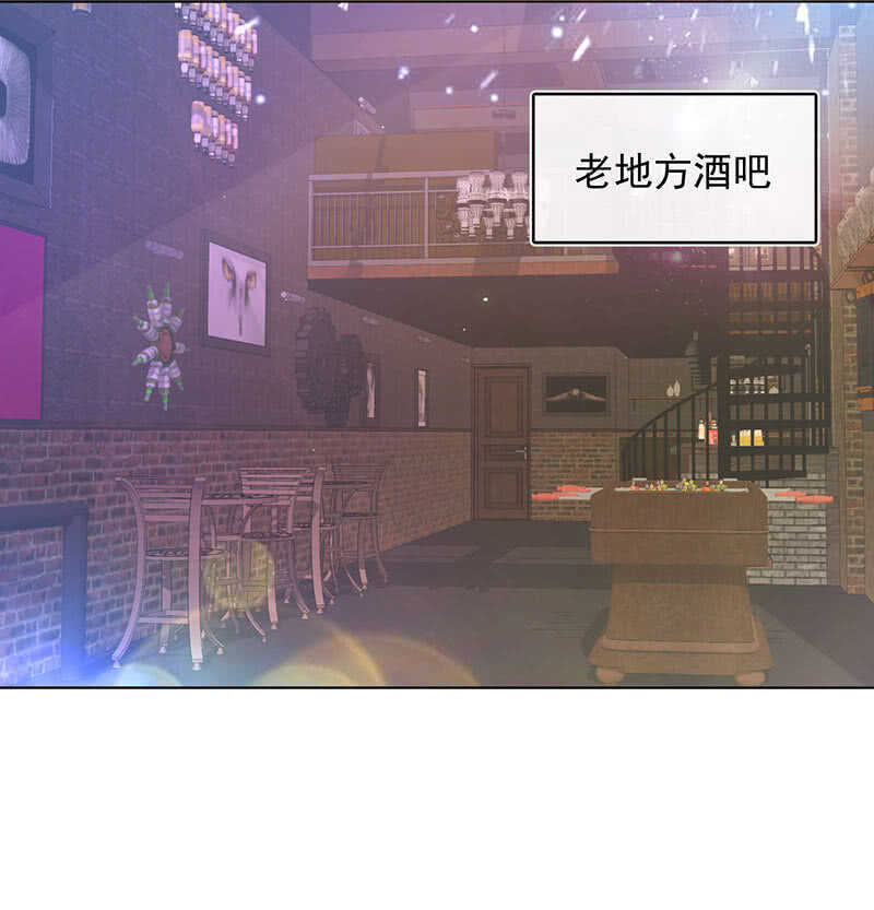 我的充电女友韩漫全集-白眼猫囧囧无删减无遮挡章节图片 
