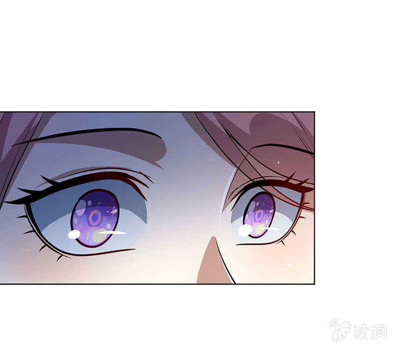 我的充电女友韩漫全集-这不是我要的结局无删减无遮挡章节图片 