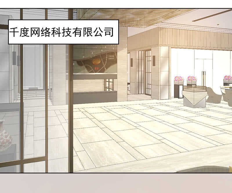 我的充电女友韩漫全集-我们回家吧无删减无遮挡章节图片 