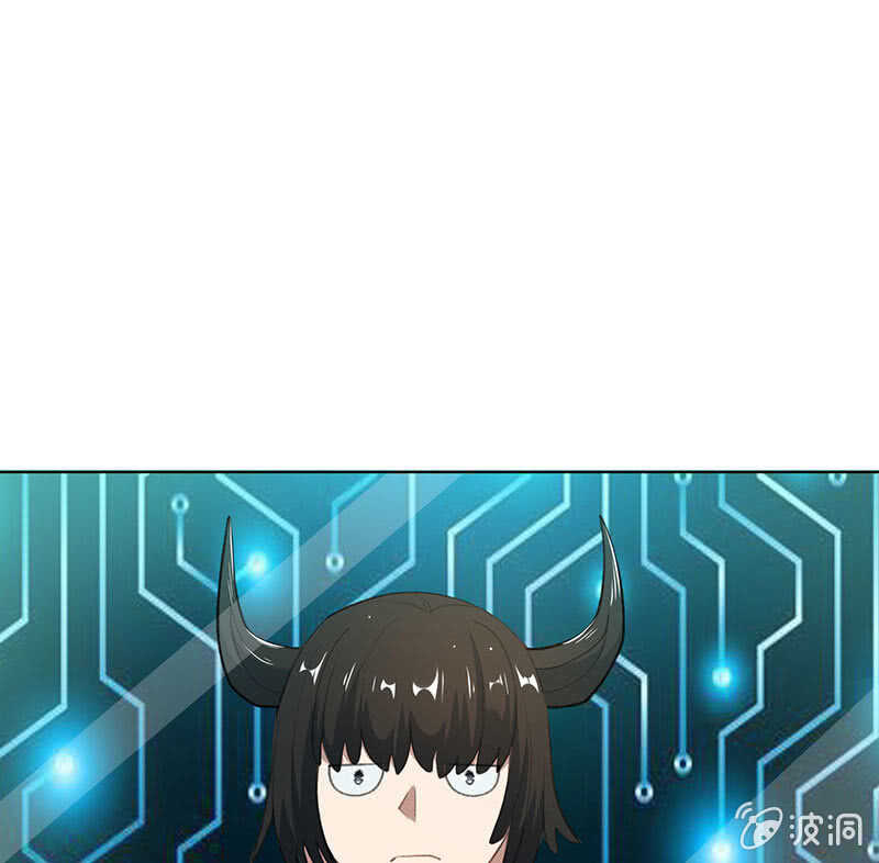 我的充电女友韩漫全集-我们回家吧无删减无遮挡章节图片 