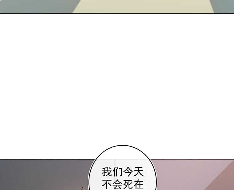 我的充电女友韩漫全集-你是王者无删减无遮挡章节图片 