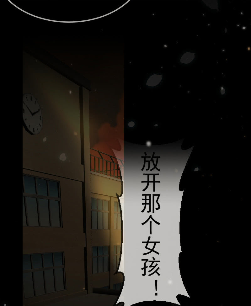 我的充电女友韩漫全集-不想跟女孩子打…无删减无遮挡章节图片 