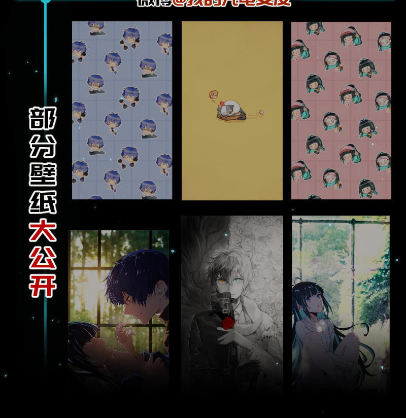 我的充电女友韩漫全集-不想跟女孩子打…无删减无遮挡章节图片 