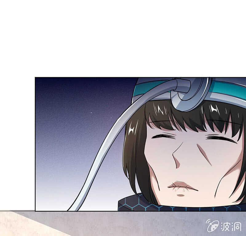 我的充电女友韩漫全集-让高一失去你无删减无遮挡章节图片 
