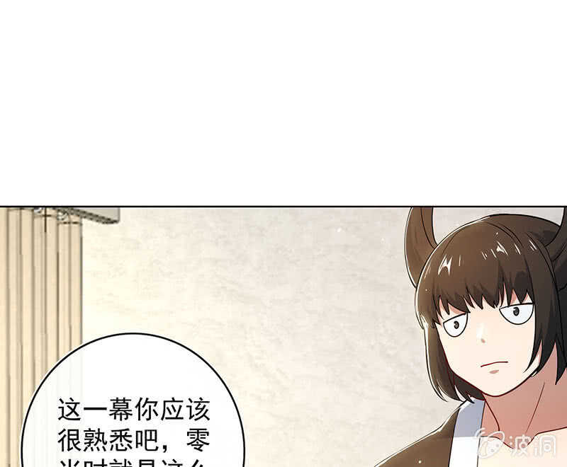 我的充电女友韩漫全集-让高一失去你无删减无遮挡章节图片 