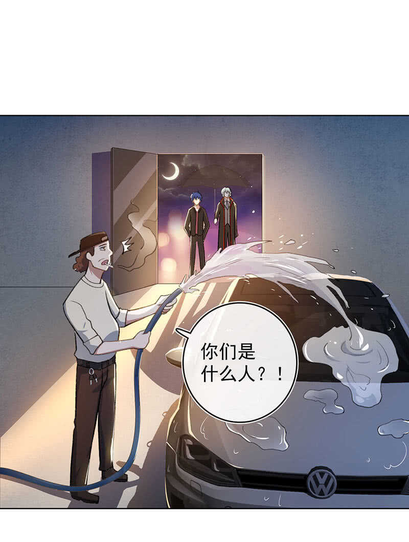 我的充电女友韩漫全集-始于U盘，终于U盘无删减无遮挡章节图片 
