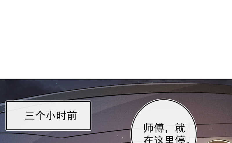 我的充电女友韩漫全集-始于U盘，终于U盘无删减无遮挡章节图片 