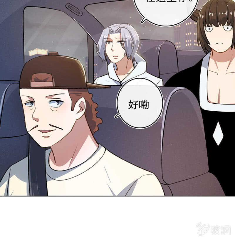 我的充电女友韩漫全集-始于U盘，终于U盘无删减无遮挡章节图片 