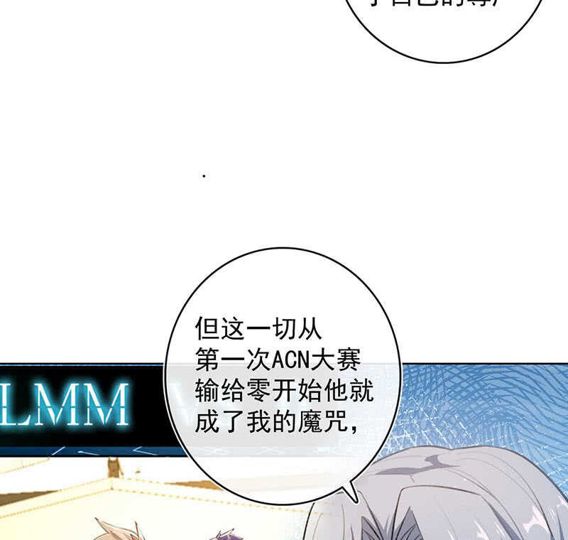我的充电女友韩漫全集-体会失去的痛苦无删减无遮挡章节图片 