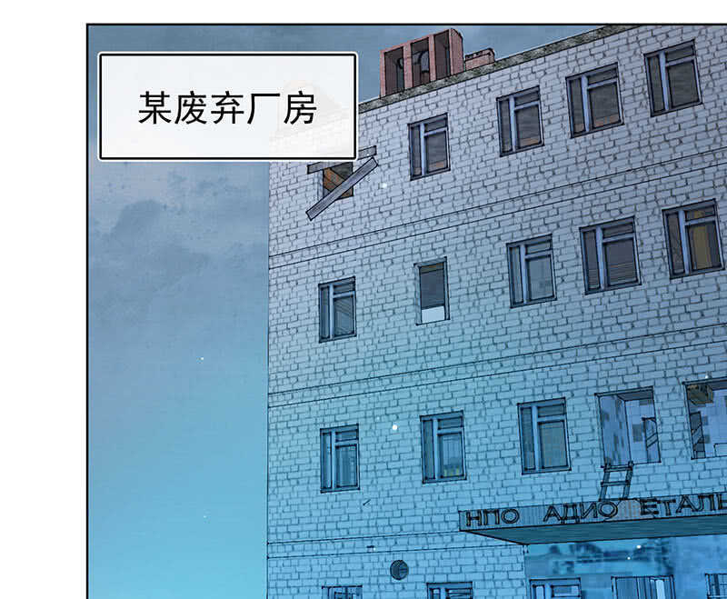 我的充电女友韩漫全集-必输局面无删减无遮挡章节图片 