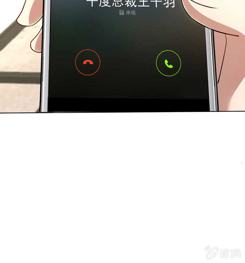 我的充电女友韩漫全集-这次我彻底输了无删减无遮挡章节图片 