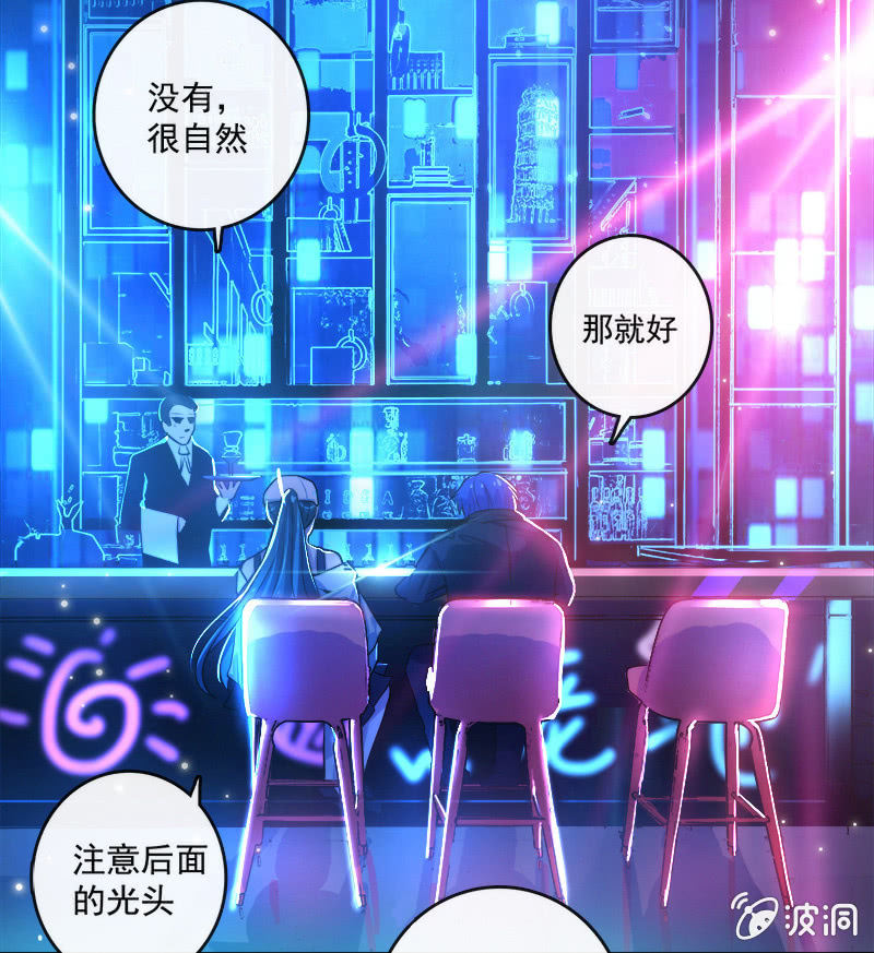 我的充电女友韩漫全集-林高三无删减无遮挡章节图片 