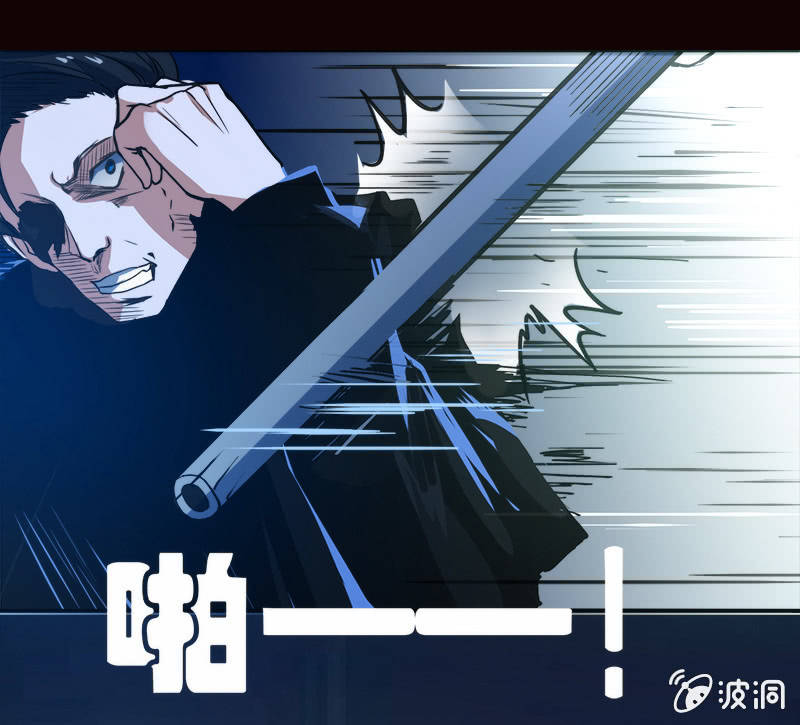 我的充电女友韩漫全集-林高三无删减无遮挡章节图片 