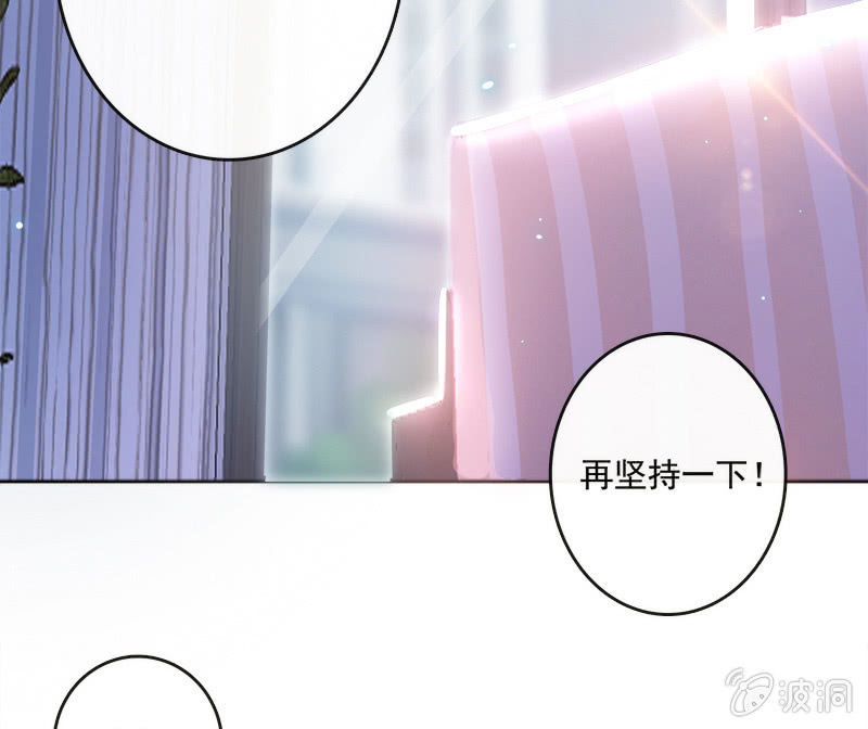 我的充电女友韩漫全集-林高三无删减无遮挡章节图片 