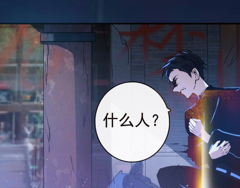 我的充电女友韩漫全集-林高三无删减无遮挡章节图片 