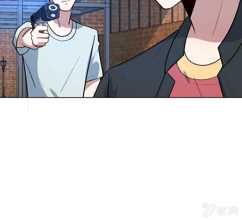 我的充电女友韩漫全集-谁是卧底？无删减无遮挡章节图片 