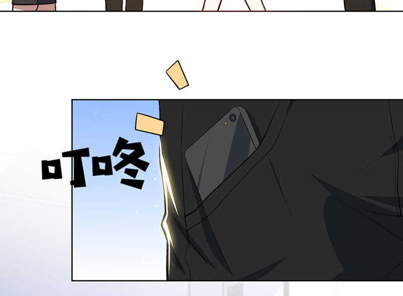 我的充电女友韩漫全集-我不想努力了无删减无遮挡章节图片 