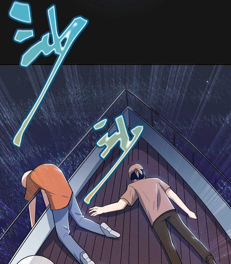 我的充电女友韩漫全集-一直充着电无删减无遮挡章节图片 