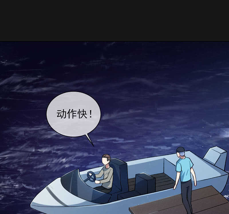我的充电女友韩漫全集-一直充着电无删减无遮挡章节图片 