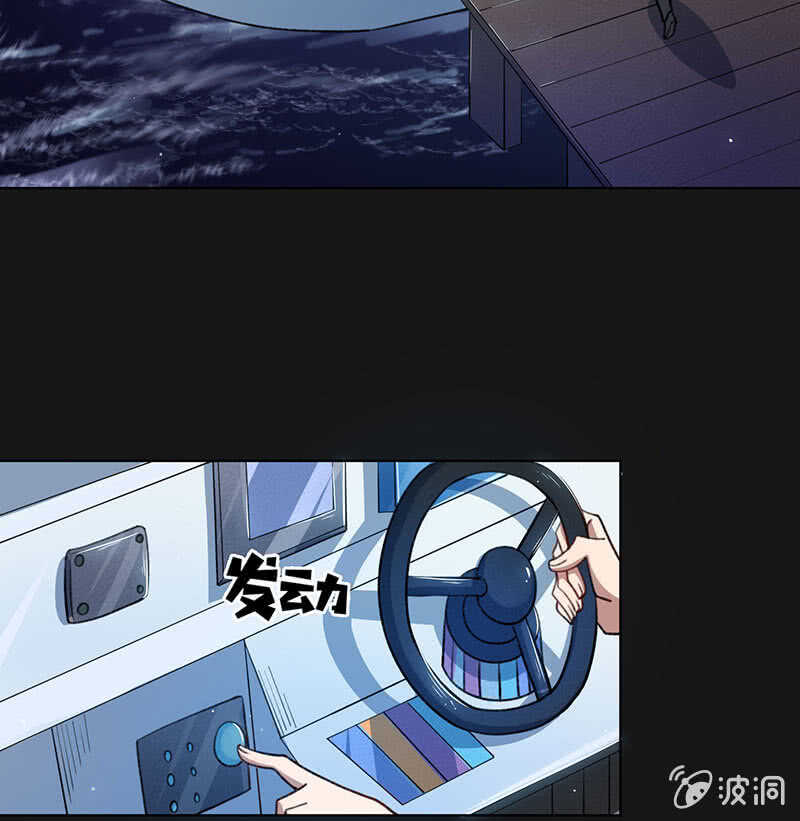 我的充电女友韩漫全集-一直充着电无删减无遮挡章节图片 