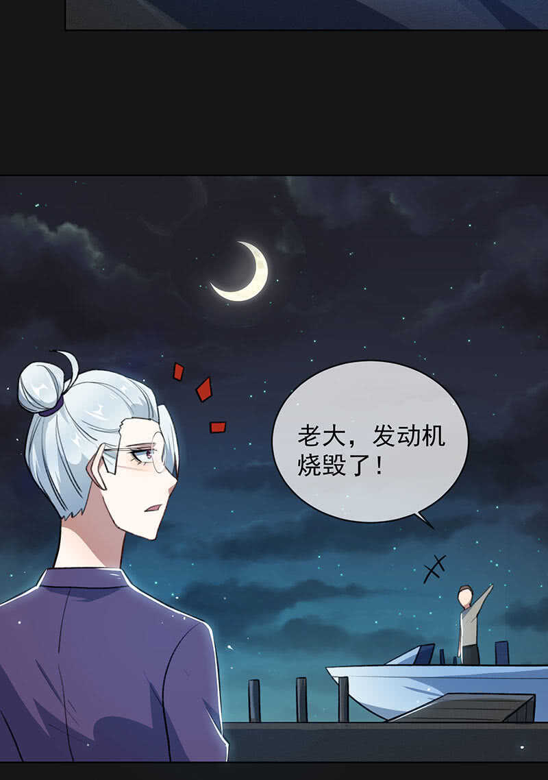 我的充电女友韩漫全集-一直充着电无删减无遮挡章节图片 